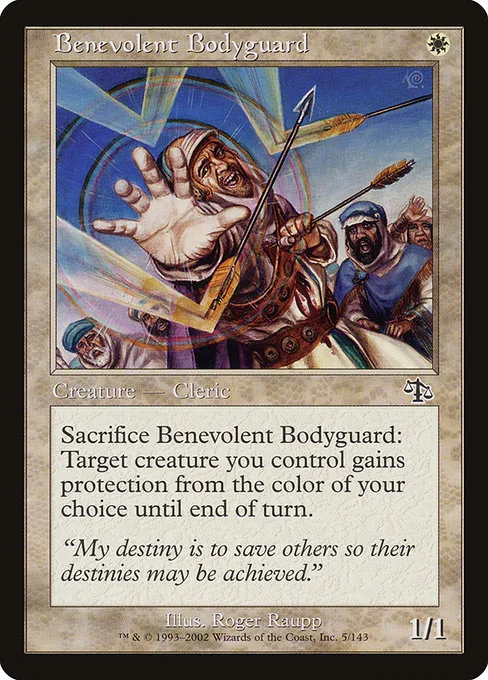 Benevolent Bodyguard · Judgment 5/143