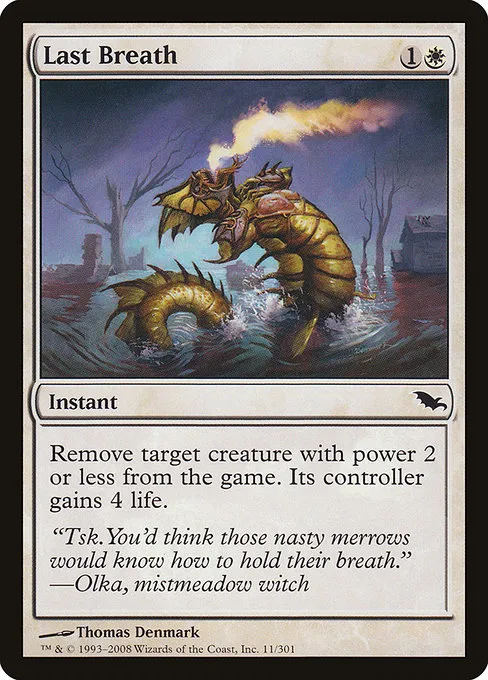 Last Breath · Shadowmoor 11/302