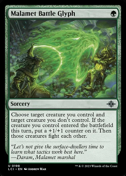 Malamet Battle Glyph · The Lost Caverns of Ixalan 198/416