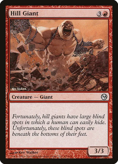 Hill Giant · Duels of the Planeswalkers 47/113