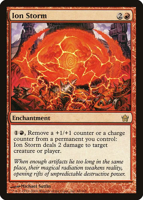 Ion Storm · Fifth Dawn 68/165