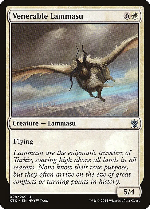 Venerable Lammasu · Khans of Tarkir 28/293