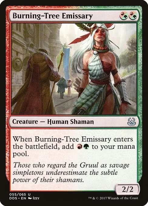 Burning-Tree Emissary · Duel Decks: Mind vs. Might 55/65