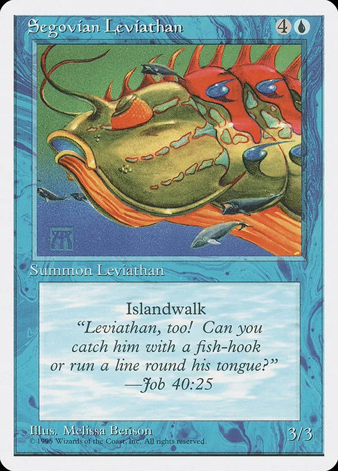 Segovian Leviathan · Fourth Edition 99/380