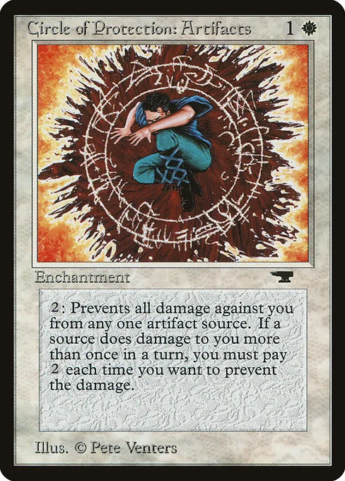 Circle of Protection: Artifacts · Antiquities 4/102