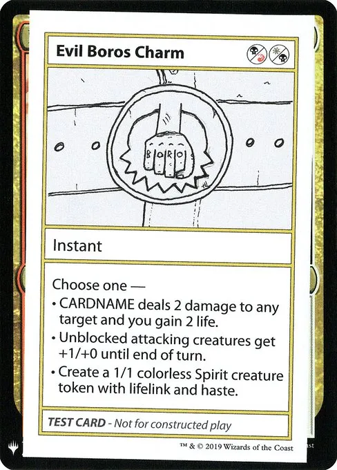 Evil Boros Charm · Mystery Booster Playtest Cards 2019 90/121