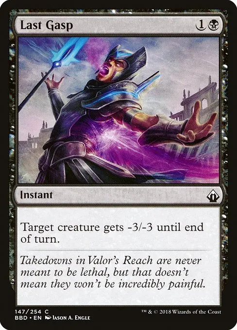 Last Gasp · Battlebond 147/256