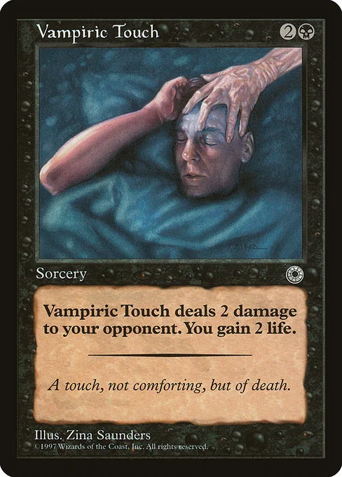 Vampiric Touch · Portal 115/257