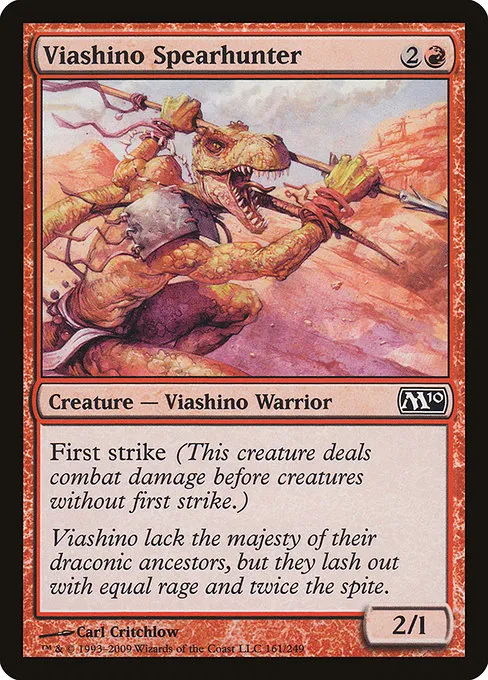 Viashino Spearhunter · Magic 2010 161/249