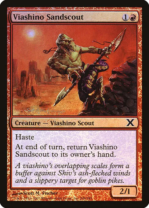 Viashino Sandscout · Tenth Edition 246★/510