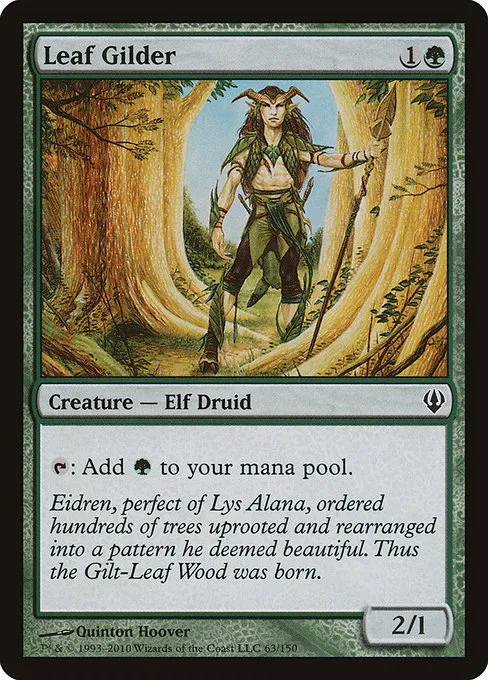 Leaf Gilder · Archenemy 63/150