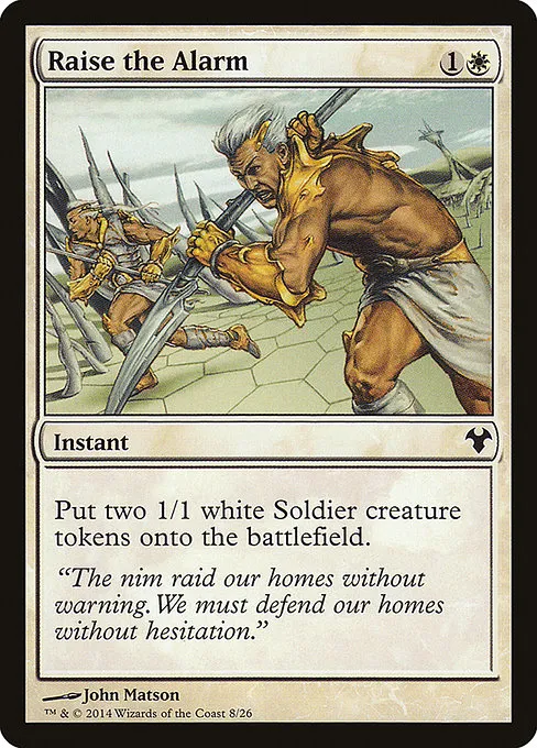 Raise the Alarm · Modern Event Deck 2014 8/26