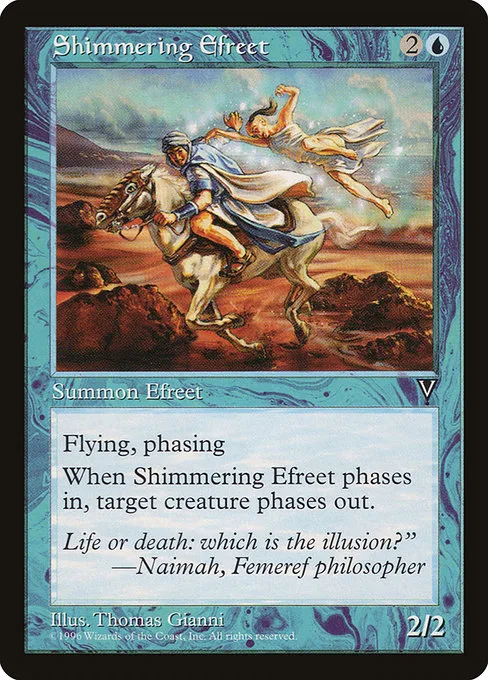 Shimmering Efreet · Visions 42/167