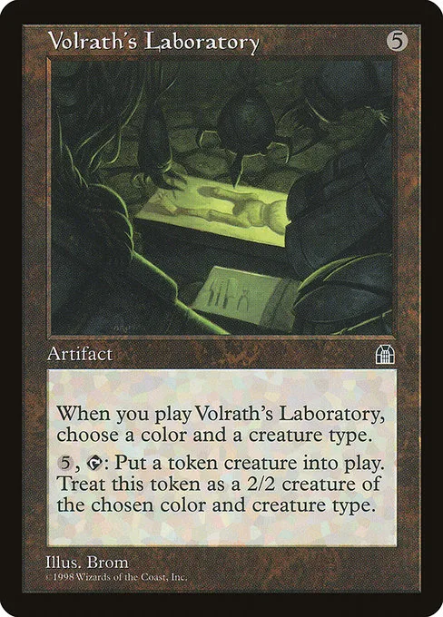 Volrath's Laboratory · Stronghold 142/143