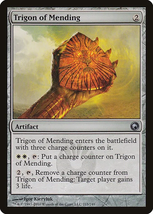 Trigon of Mending · Scars of Mirrodin 215/249