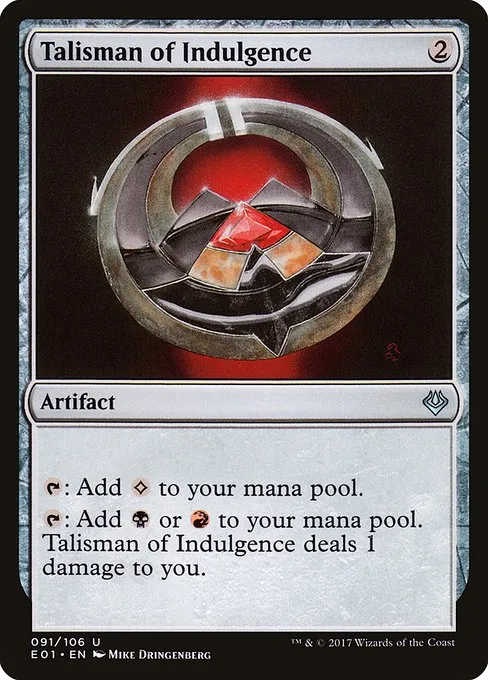 Talisman of Indulgence · Archenemy: Nicol Bolas 91/106