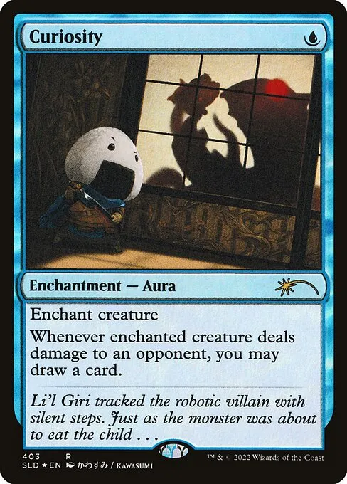 Curiosity · Secret Lair Drop 403/2547