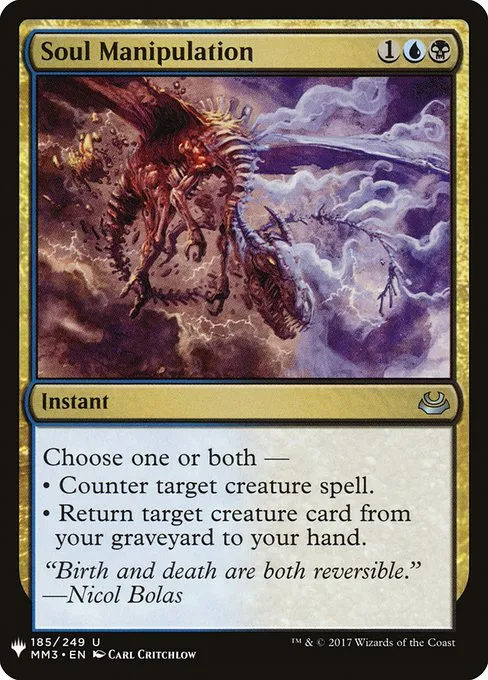 Soul Manipulation · The List MM3-185/5050