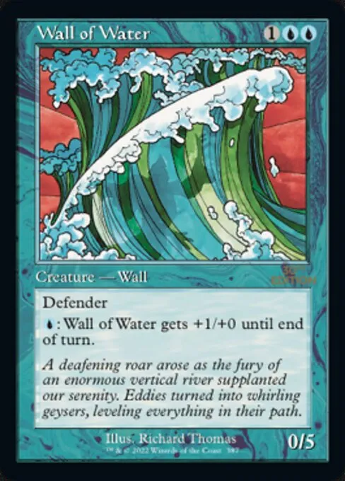 Wall of Water · 30th Anniversary Edition 387/594