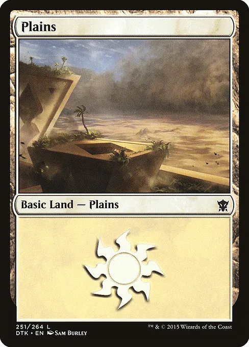 Plains · Dragons of Tarkir 251/264
