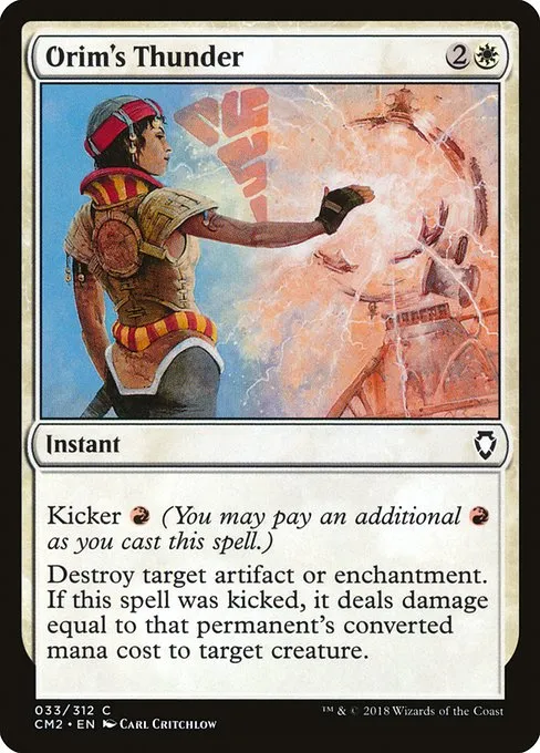 Orim's Thunder · Commander Anthology Volume II 33/312
