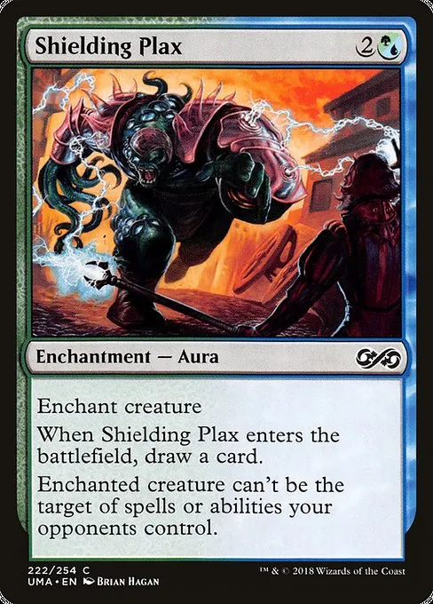 Shielding Plax · Ultimate Masters 222/254