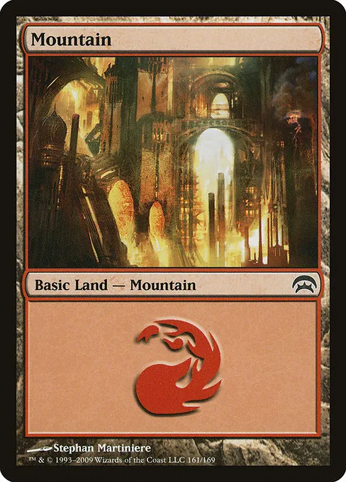 Mountain · Planechase 161/169