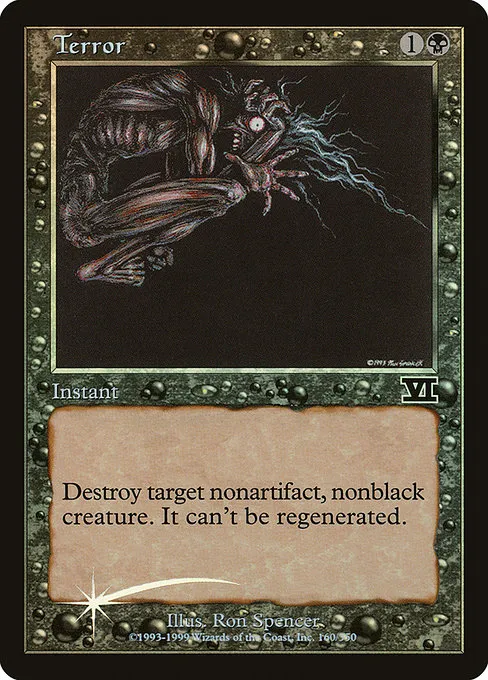 Terror · Friday Night Magic 2000 2/11