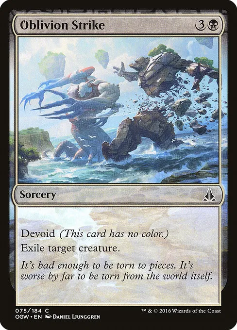 Oblivion Strike · Oath of the Gatewatch 75/187