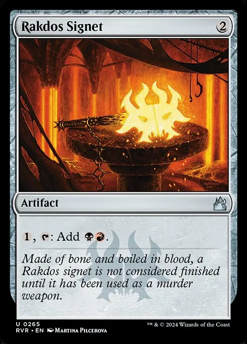 Rakdos Signet · Ravnica Remastered 265/531