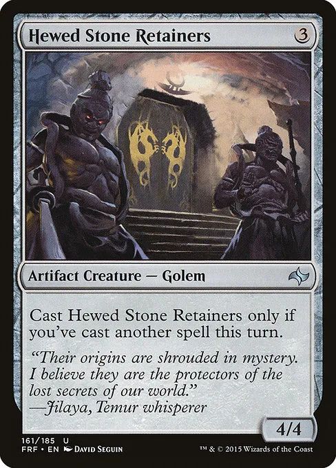 Hewed Stone Retainers · Fate Reforged 161/191