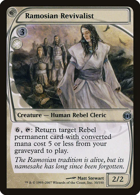 Ramosian Revivalist · Future Sight 30/180