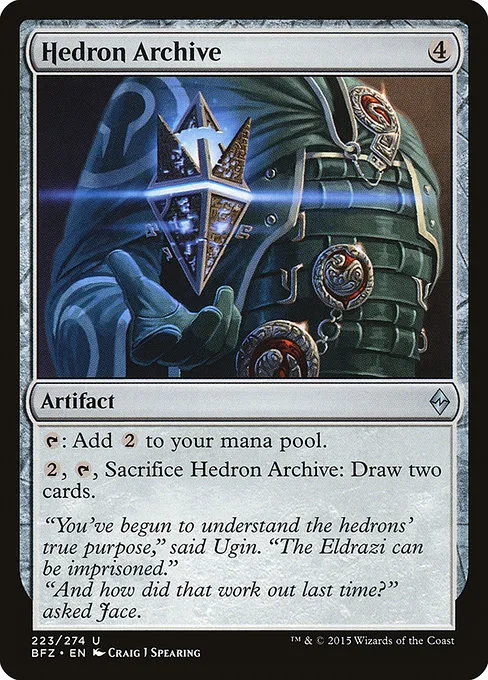 Hedron Archive · Battle for Zendikar 223/299