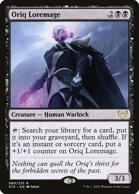 Oriq Loremage · Strixhaven: School of Mages 80/393