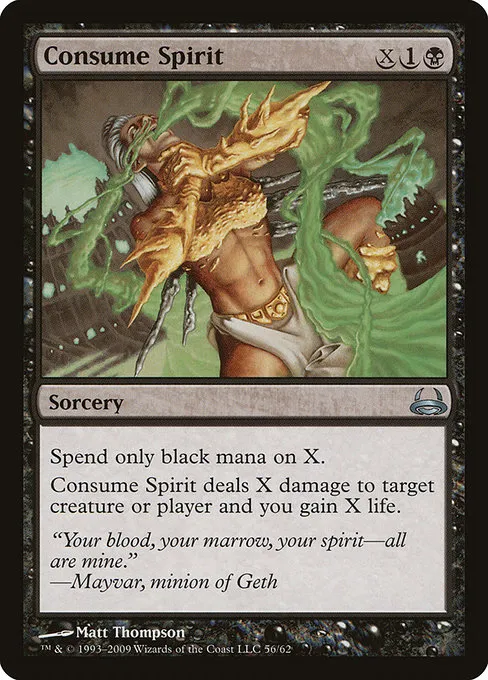 Consume Spirit · Duel Decks: Divine vs. Demonic 56/62