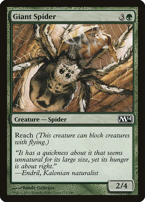 Giant Spider · Magic 2014 175/249