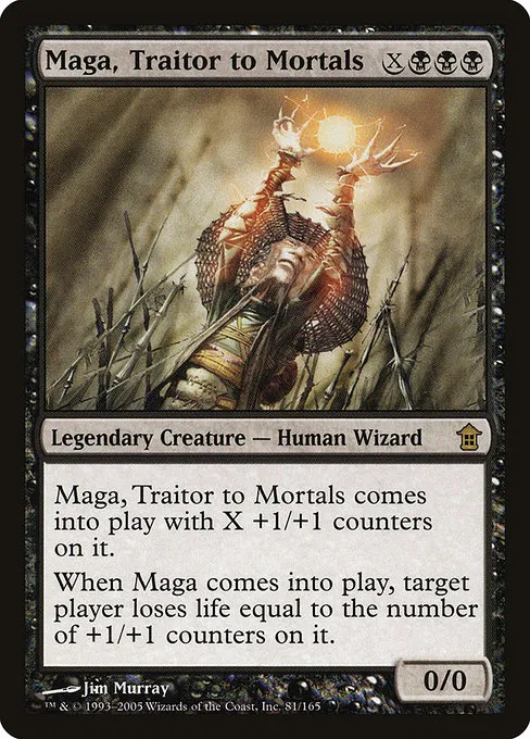 Maga, Traitor to Mortals · Saviors of Kamigawa 81/165