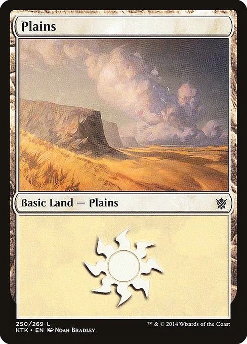 Plains · Khans of Tarkir 250/293