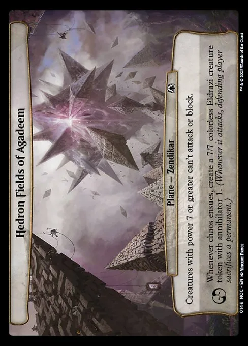 Hedron Fields of Agadeem · March of the Machine Commander 146/450