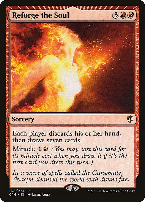 Reforge the Soul · Commander 2016 132/351