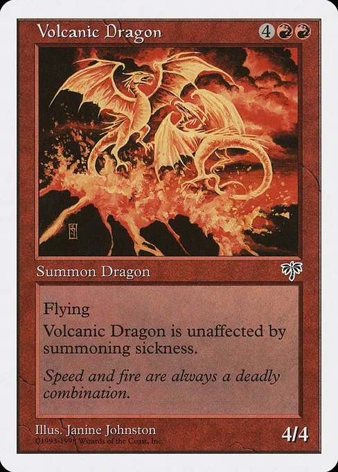 Volcanic Dragon · Anthologies 51/85