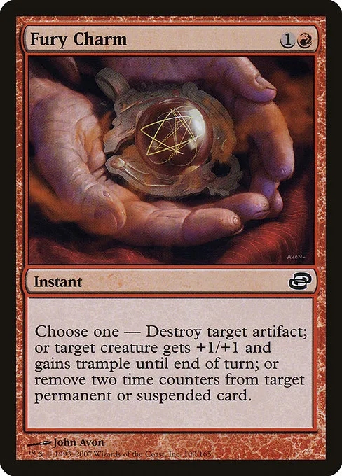 Fury Charm · Planar Chaos 100/165