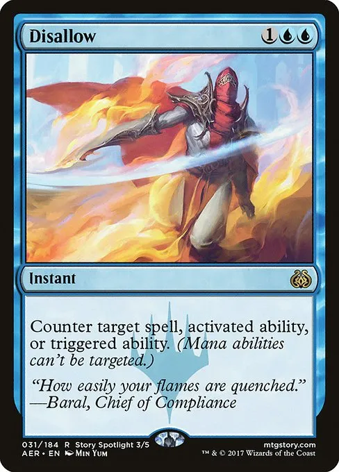 Disallow · Aether Revolt 31/197