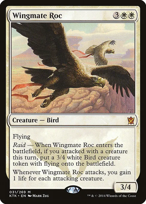 Wingmate Roc · Khans of Tarkir 31/293