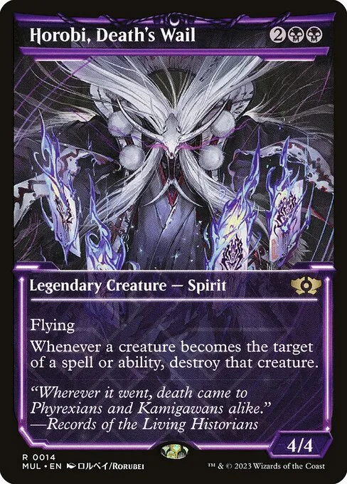 Horobi, Death's Wail · Multiverse Legends 14/261