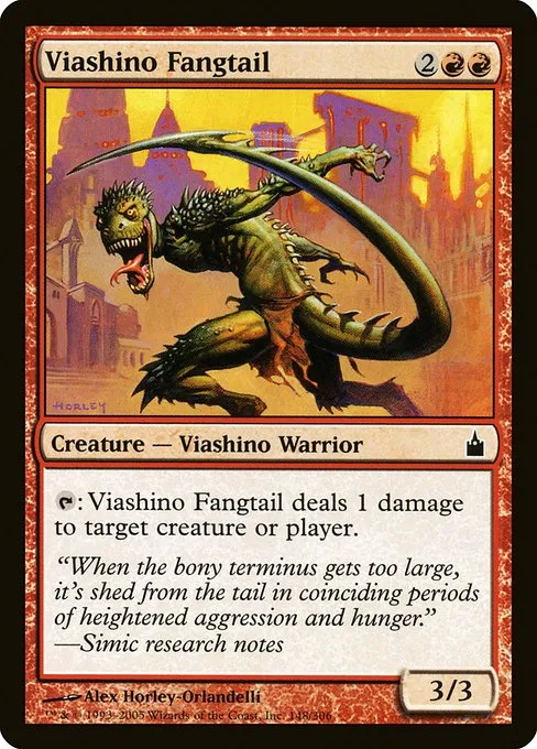 Viashino Fangtail · Ravnica: City of Guilds 148/306