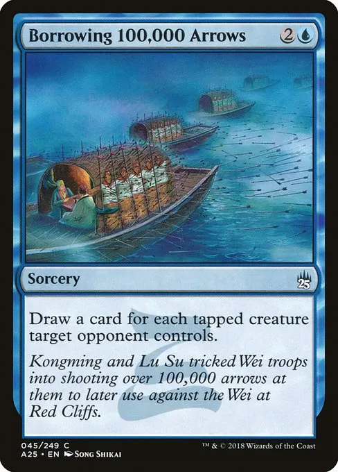 Borrowing 100,000 Arrows · Masters 25 45/249