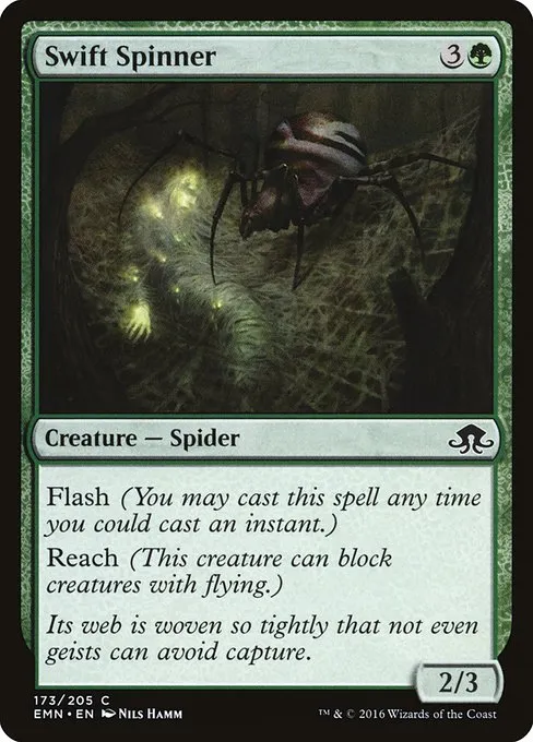 Swift Spinner · Eldritch Moon 173/208