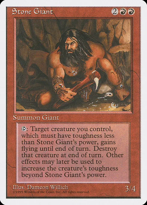 Stone Giant · Fourth Edition 223/380