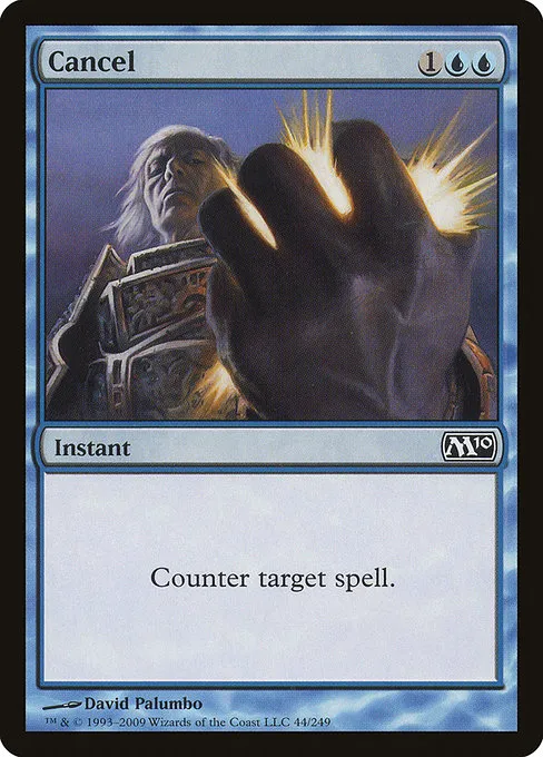 Cancel · Magic 2010 44/249